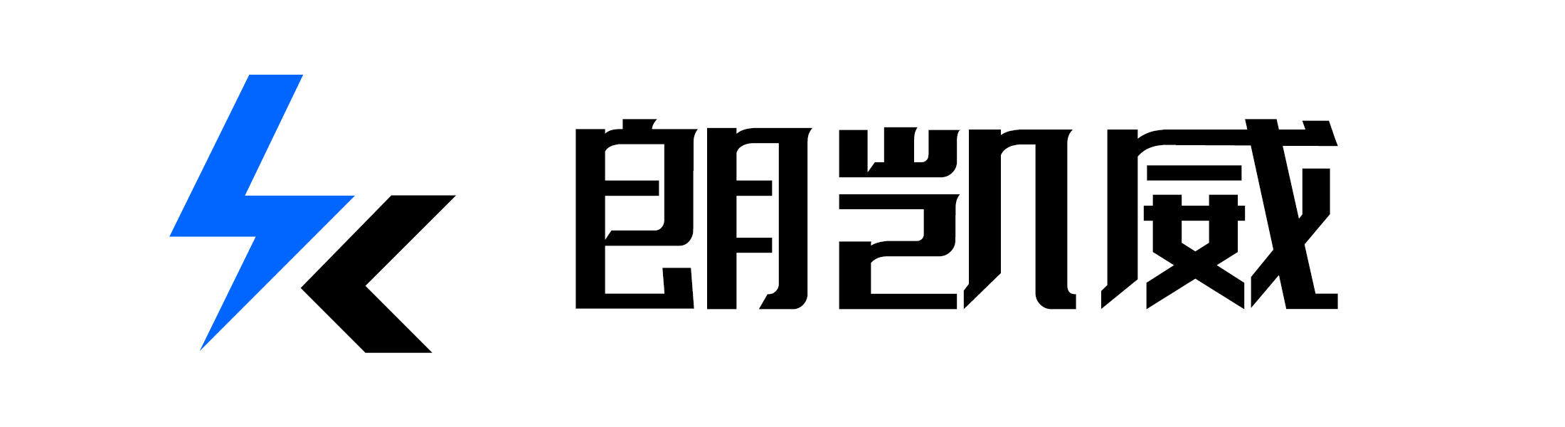 锂电池定制_磷酸铁锂电池组供应商-朗凯威