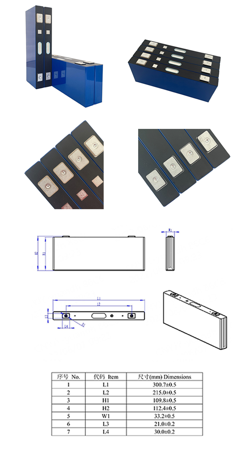 楚能 3.2V 135Ah 磷酸铁锂电池1735271557657099.jpg