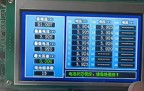 朗凯威锂电池定制18650电芯定做48V25A割草机锂离子电池组1735525531964443.jpg