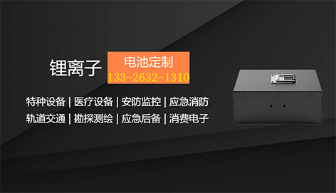 1雅迪48v锂离子电池充电器一个小零件实现可调功能735799189607475.jpg