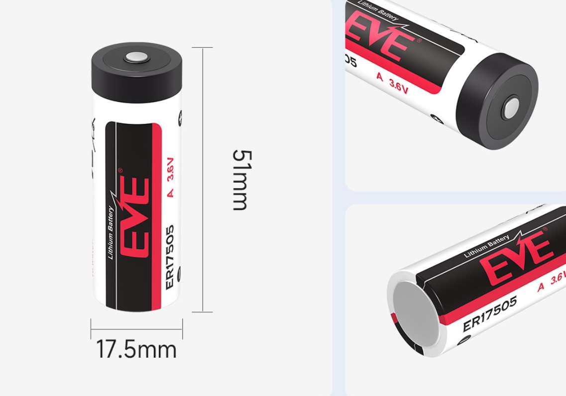 EVE ER17505 3600mAh 3.6V锂硫酰氯电池尺寸细节1739344299238239.jpg