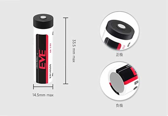 EVE ER14505 3.6V 2700mAh 锂硫酰氯 AA 锂电池尺寸细节